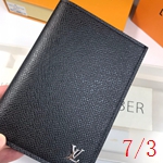 コピールイヴィトン財布